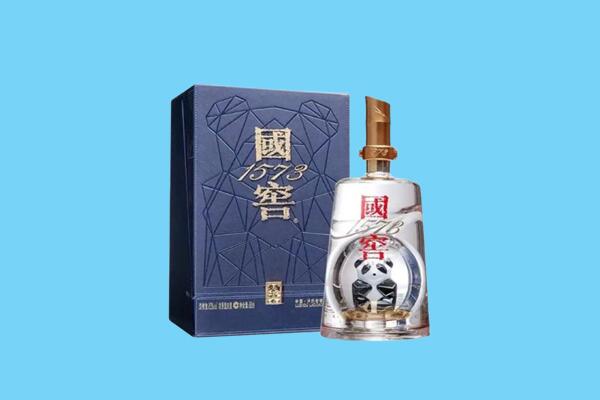 安顺市普定回收国窖1573