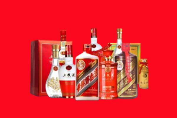 安顺市普定回收各种名酒.jpg